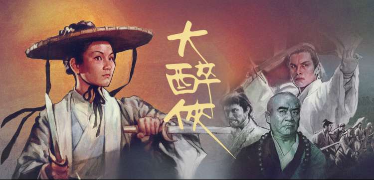 龙珠超 动漫 剧场版布罗利超能量爆发档案图